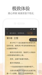 中欧app下载